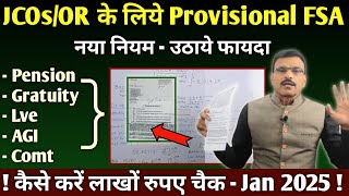 JCOs/जवानों के लिए FSA पर नया नियम 100% बेनिफिट,Pension,Gratuity,Leave,Fund कैसे करें चैक लाखों रुपए