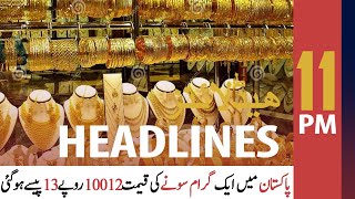 ARY News Headlines | 11 PM | 8 October 2020