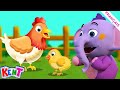 Apprendre les animaux 🐔 | Dessin Animé | Bébé Kent