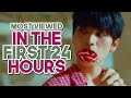 MOST VIEWED KPOP MUSIC VIDEOS IN THE FIRST 24 HOURS [Only 5th Gen]