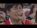 WILD ENDING! Final 7 Minutes of Korea Republic v Portugal  2022 #FIFAWorldCup