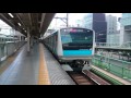 e233系1000番台宮サイ111編成 jr京浜東北線快速南浦和行き 秋葉原駅発車