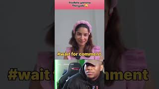 💢 wait for comment😂என்னவா இருக்கும்⁉️#funny #comedy #like #subscribe #shortsfeed #shorts #funny