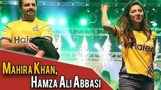 Ravishing Moves By Mahira Khan, Hamza Ali Abbasi For Peshawar Zalmi | PSL 2018 | Sports Central|M1F1