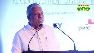 Kerala investment conclave begins