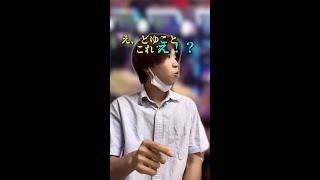 【パチンコ】パチ屋で起こる謎現象ランキング3　#shorts