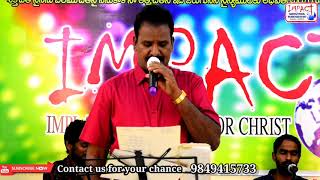 సరిగమపదనిస గానాలతో... SARIGAMA PADANISA GAANAALATHO... by DAVID KODURU @ IMPACT PLATFORM, HYDERABAD