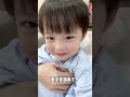 幼儿园自我介绍这不就来了~人类幼崽小奶音 晒出越养越上头的人类幼崽