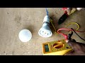 led bulb repair in tamil யாராக இருந்தாலும் உங்கள் வீட்டு led பல்பை நீங்களே சரிசெய்யலாம்