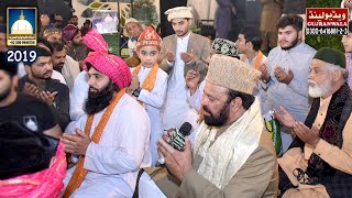 DUA Mehfile Sama 14th URS Dec 2019 Hazrat Khawaja Sufi Muhammad Shafi Chishti Sabriؒ Gujranwala