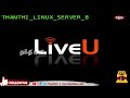 🔴live சமத்துவ நாள் உறுதிமொழி ஏற்ற முதலமைச்சர் ஸ்டாலின் நேரலை காட்சிகள்