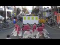 「人繋ぎ ②」のんよさin音祭り2018