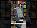 Jute cotton saree @ 550+$ 😊 | Booking: 6374441254 | www.dsrsarees.com