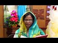 holy mass latin mass 18 jan 2025 rev fr prashant ims malayalam qurbana today mass goodness tv