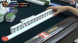 [安安打多大] 九九純金之戰總獎金20萬 中壢華人麻將競技協會16張麻將8強賽第一場