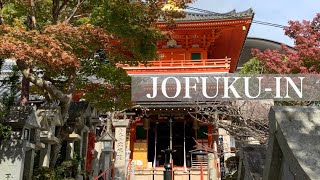 Shigisan Tourist Jofuku-in 成福院 Chogosonshi Temple 朝護孫子寺 信貴 奈良 Seven Gods 商売繁盛 insta 360 iPhone xr