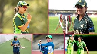 Top 15 Beautiful Girls Of Pakistan Women Cricket Team || Pakistan Women Team
