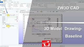 ZW3D คู่มือ สอนการใช้งาน Drawing   Dimension   Baseline