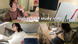 High school study vlog 📓| physics & calc test, presentations, self studying, & s