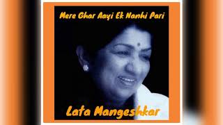 Mere Ghar Aayi Ek Nanhi Pari - Finest Audio - Kabhi Kabhie (1976) - Lata Mangeshkar - Khayyam
