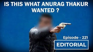 Editorial With Sujit Nair: Is This What Anurag Thakur Wanted? | HW News English