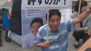 表現の不自由展再開 河村市長が抗議の座り込み