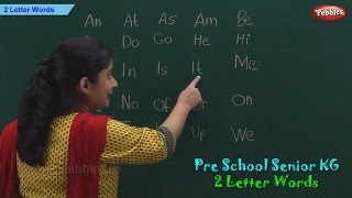 2 Letter Words | Two Letter Phonics Words | Sight Words | Pre School Kindergarten