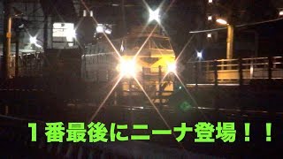 【貨物列車】真冬の寒さを切り裂く大迫力　素晴らしいスピードの高速貨物列車　最後に一番見たいあの列車が！？