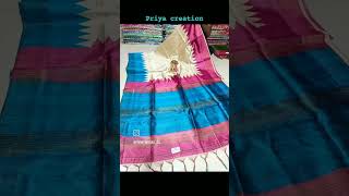 গঙ্গা যমুনা ঘিছা সিল্ক শাড়ি💕Ganga jamuna Ghicha silk Saree#shorts#rells shorts#viral shorts22/08/23