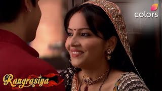 Parvati ने अपने लिए Stand लिया | Rangrasiya | Colors TV