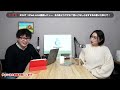 【podcast live】ep. 247：ipad mini継続レビュー、その後どうですか？使いこなしとおすすめの使い方教えて！