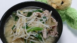 ＃58【美味しい糖質制限食】「白滝を使った味噌ラーメン」