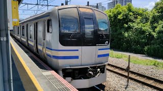 6月12日新川崎駅 E217系 クラY-29編成+クラY-116編成