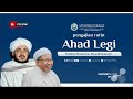 (LIVE) PENGAJIAN RUTIN AHAD LEGI PONDOK PESANTREN RIYADLUL JANNAH