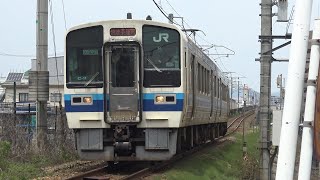 【4K】JR瀬戸大橋線　快速列車213系電車　ｵｶC-11編成