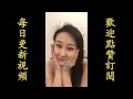 【和美女合租】收留了一個無家可歸的小姐姐，沒想到她卻鳩佔鵲巢了！！【抖音tik tok】 合集1！