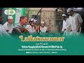 Lailatussamar 1446 H |Haul Masyayikh & Milad Ke-85 PP. Al-Qur`an Qiroatussab'ah