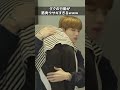 btsジョングクが筋肉ウサギすぎるwww bts bangtan jungkook グク バンタン