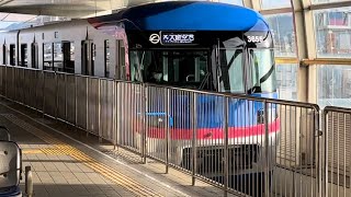 大阪モノレール3000系普通列車