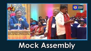 తప్పు చేసిన వాళ్లకి శిక్ష | Narasimha Rao | Durgha Prasad | Mock Assembly || Masterkey tv