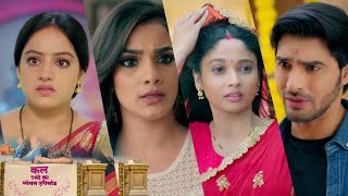 Mangal Lakshmi NEW PROMO Today 20th Feb Mangal gets insulted, Kartik shocked to see Lakshmi married