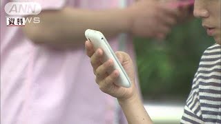 違約金なしで解約が・・・2年縛り　大手3社に行政指導へ(18/04/24)