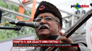 Posof- Aşık Zülali'yi Anma ve Aşıklar Festivali 2019 - www.politikardahan.com