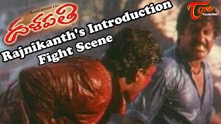 Rajnikanth's Introduction Fight Scene || Dalapathi Movie