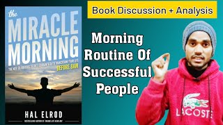 6 Morning Habits of Successful People in Hindi | The Miracle Morning by Hal Elrod | Book Discussion
