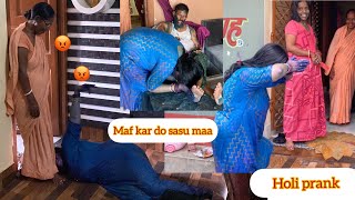 Daru pine ka bad Mampi k sath jo hua 😱wo aap bhi dekh k shock hi jaoge 😱😂|| holi prank|| #prank