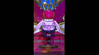 オレカバトル クエスト 新序章–？ VS 赤のプリンセスその2 赤魔導ミミ作成