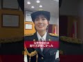 女性警察官の怒り方が優しかった