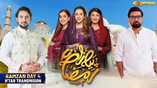 Piyara Ramzan 2024 | Iftar Transmission - Day 4 | Farhan Ali Waris | Yasir Hussain | Express TV