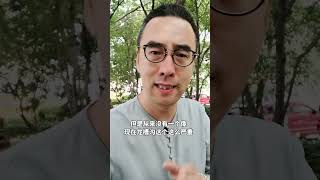 7死8伤，是天灾也是人祸，提前一小时预警有人不听劝，网红打卡地暗藏凶险。 #四川彭州龙槽沟突发山洪 #四川彭州龙漕沟突发山洪已致7人死亡 #龙潭沟 快手热点